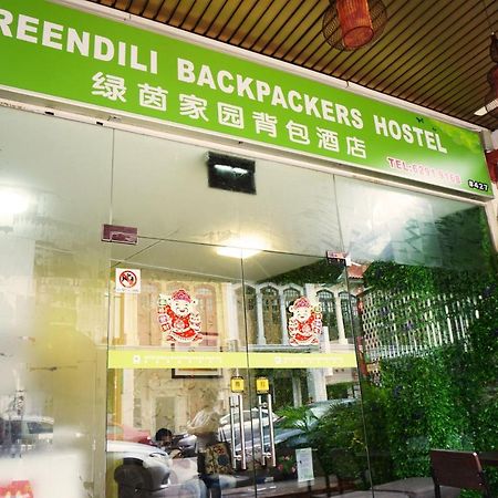Greendili Backpackers Hostel Singapur Dış mekan fotoğraf