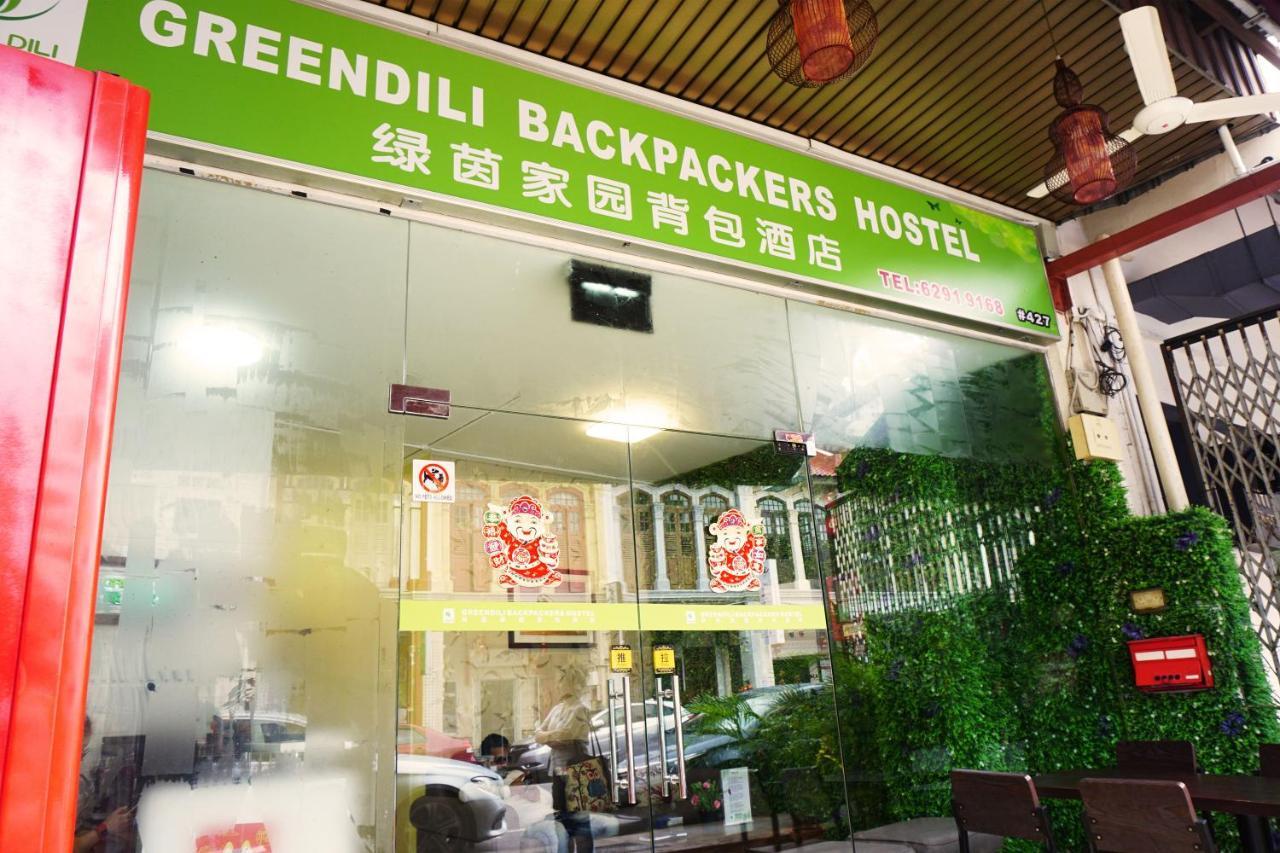 Greendili Backpackers Hostel Singapur Dış mekan fotoğraf